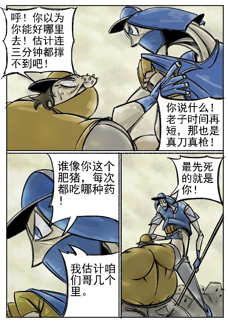 3.jpg