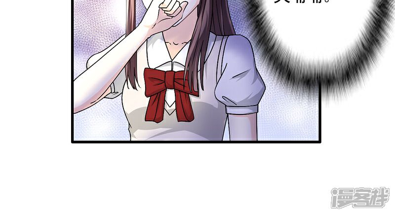 第11话 狼狈不堪