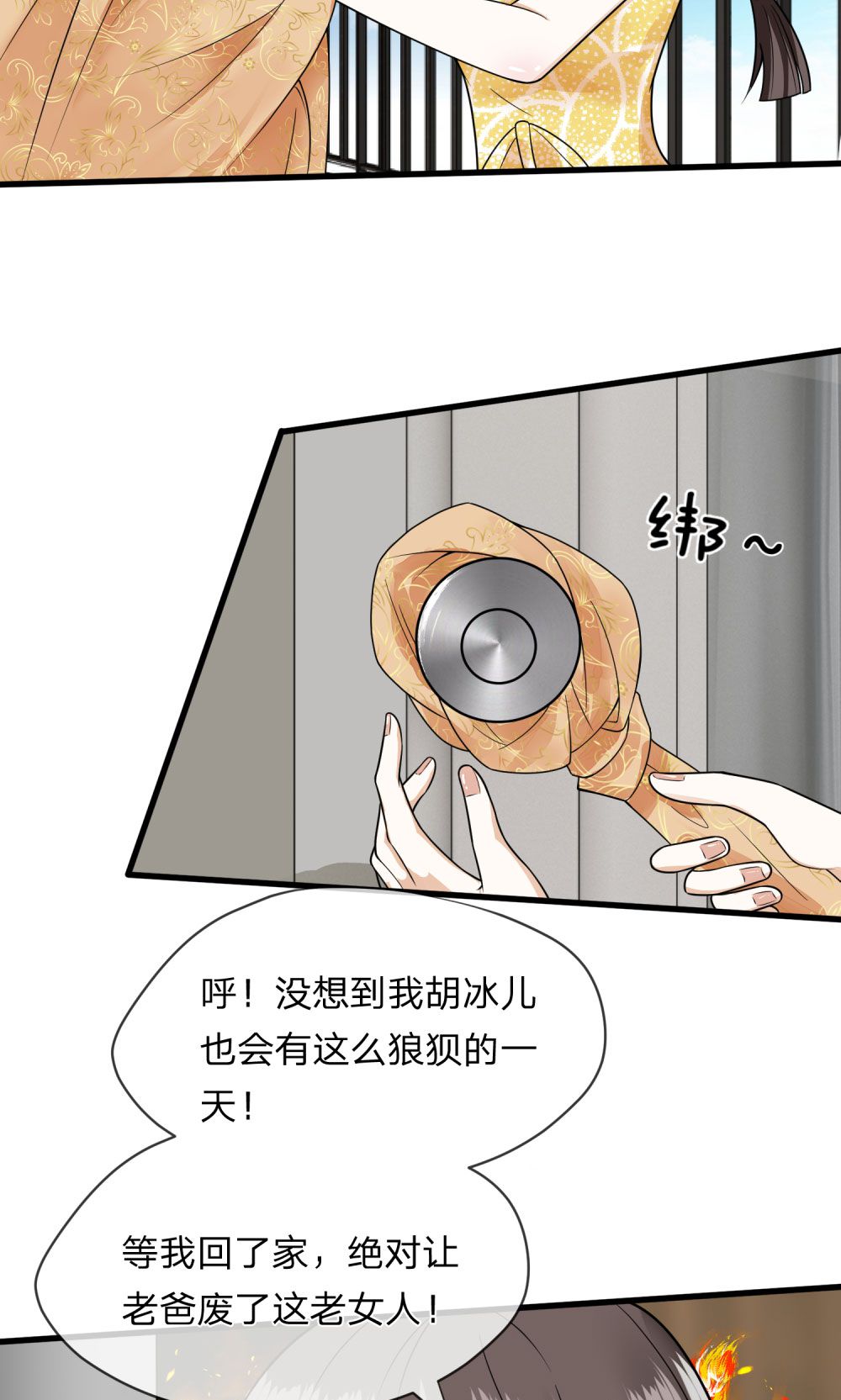 9.jpg