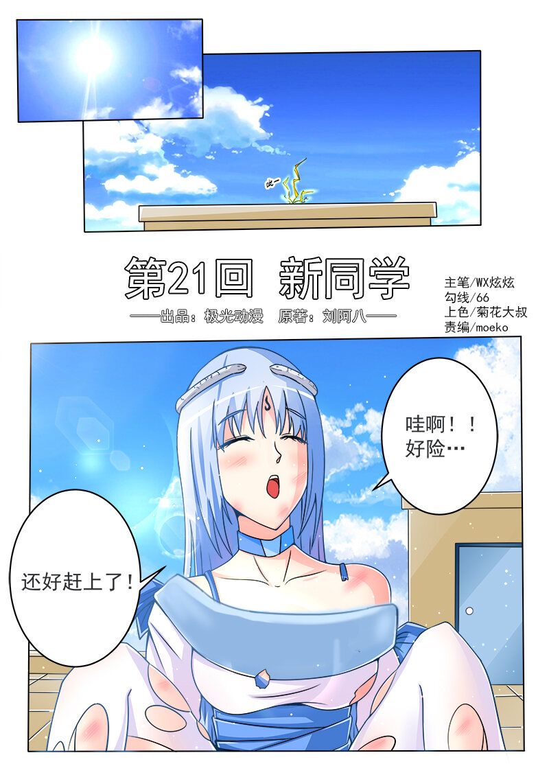 1.jpg