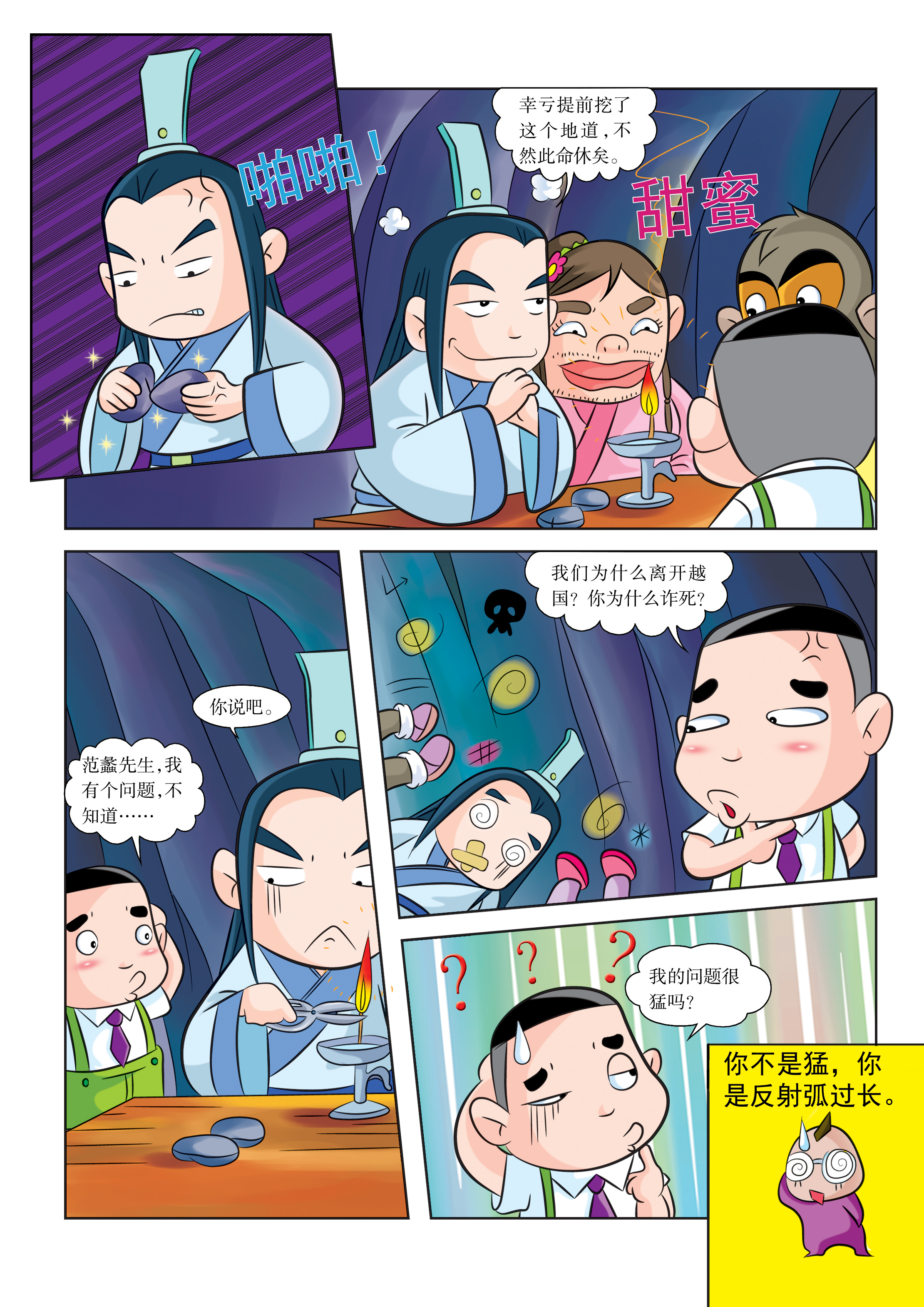 9.jpg