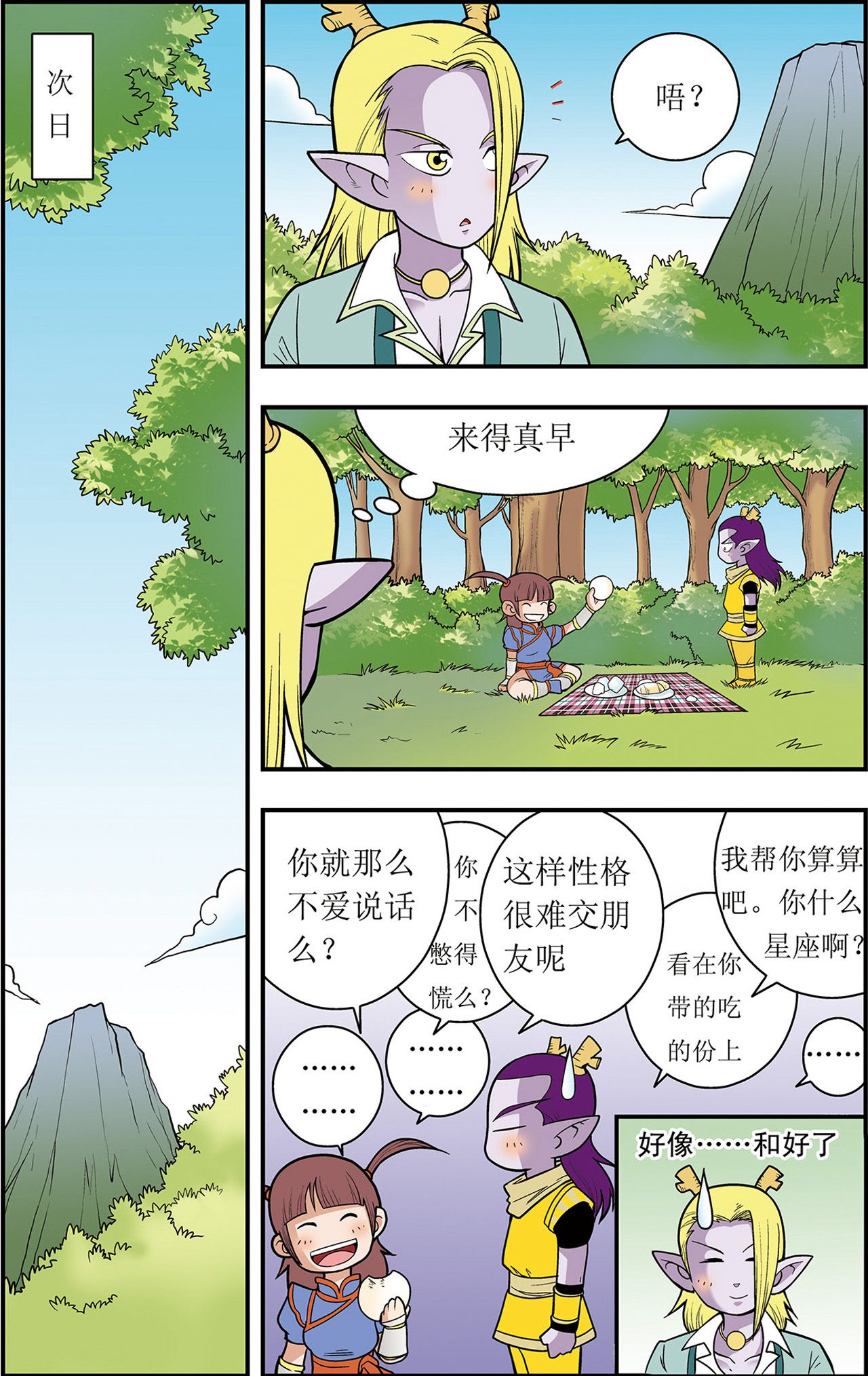 12.jpg