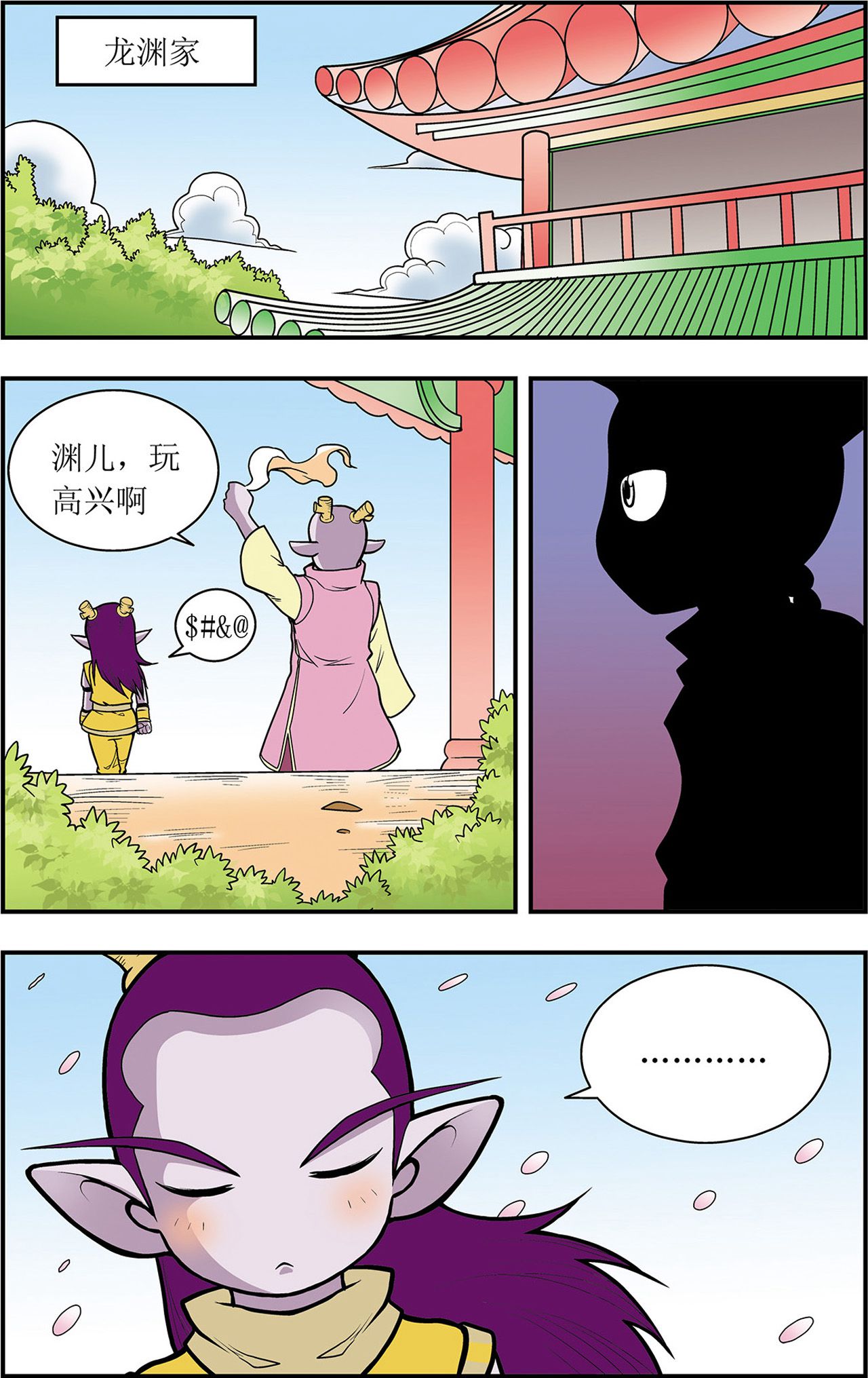 16.jpg