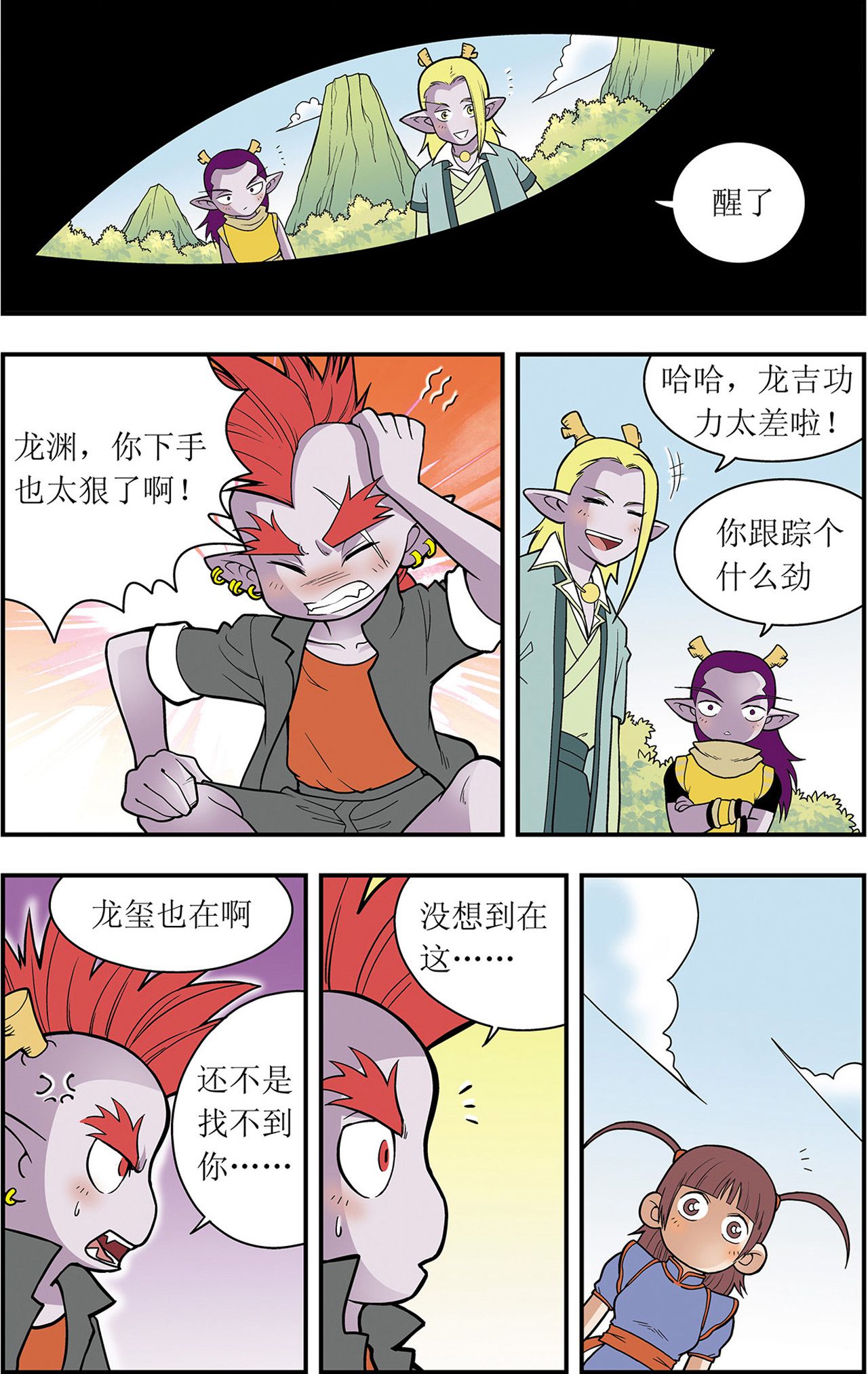 20.jpg