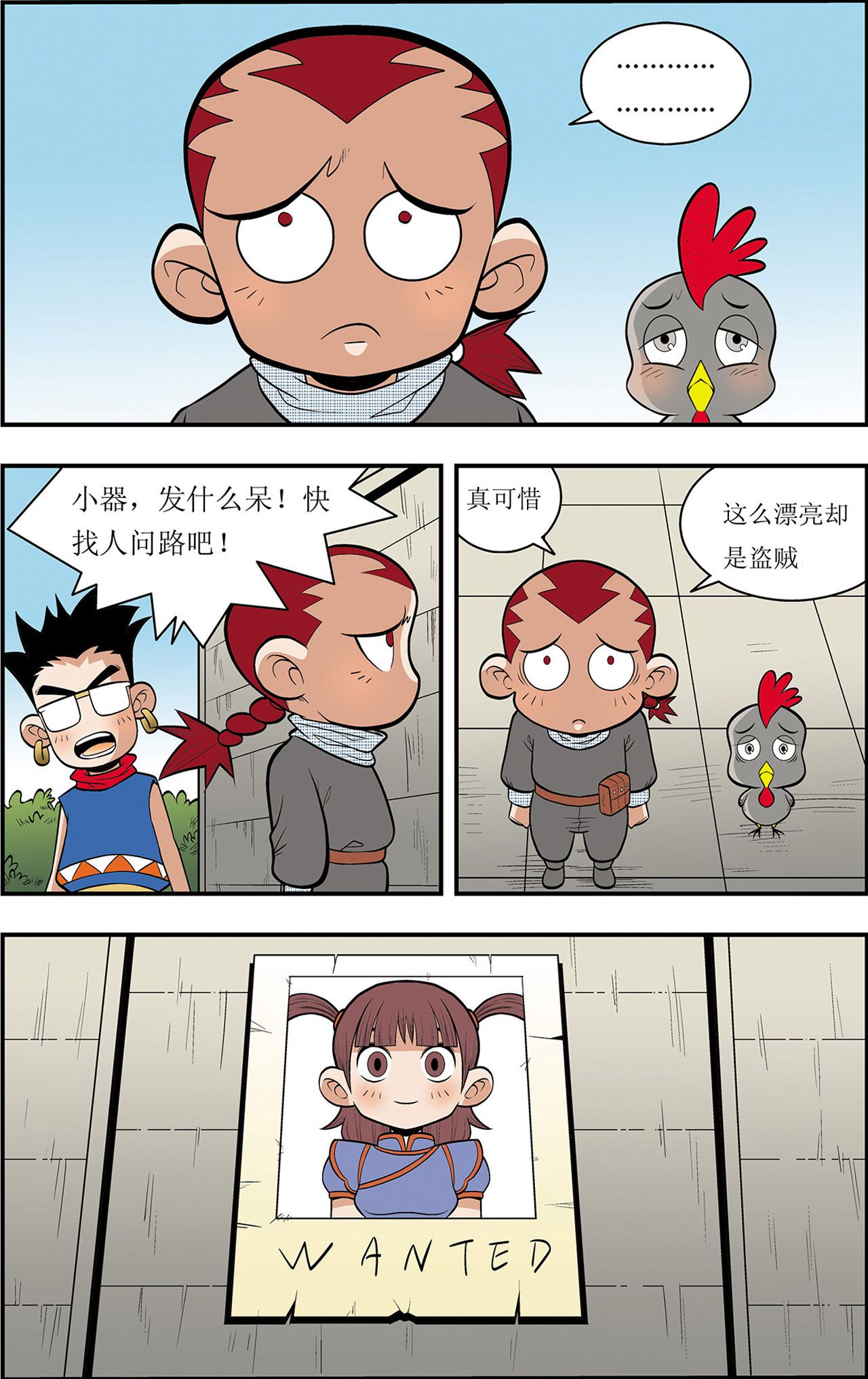 22.jpg