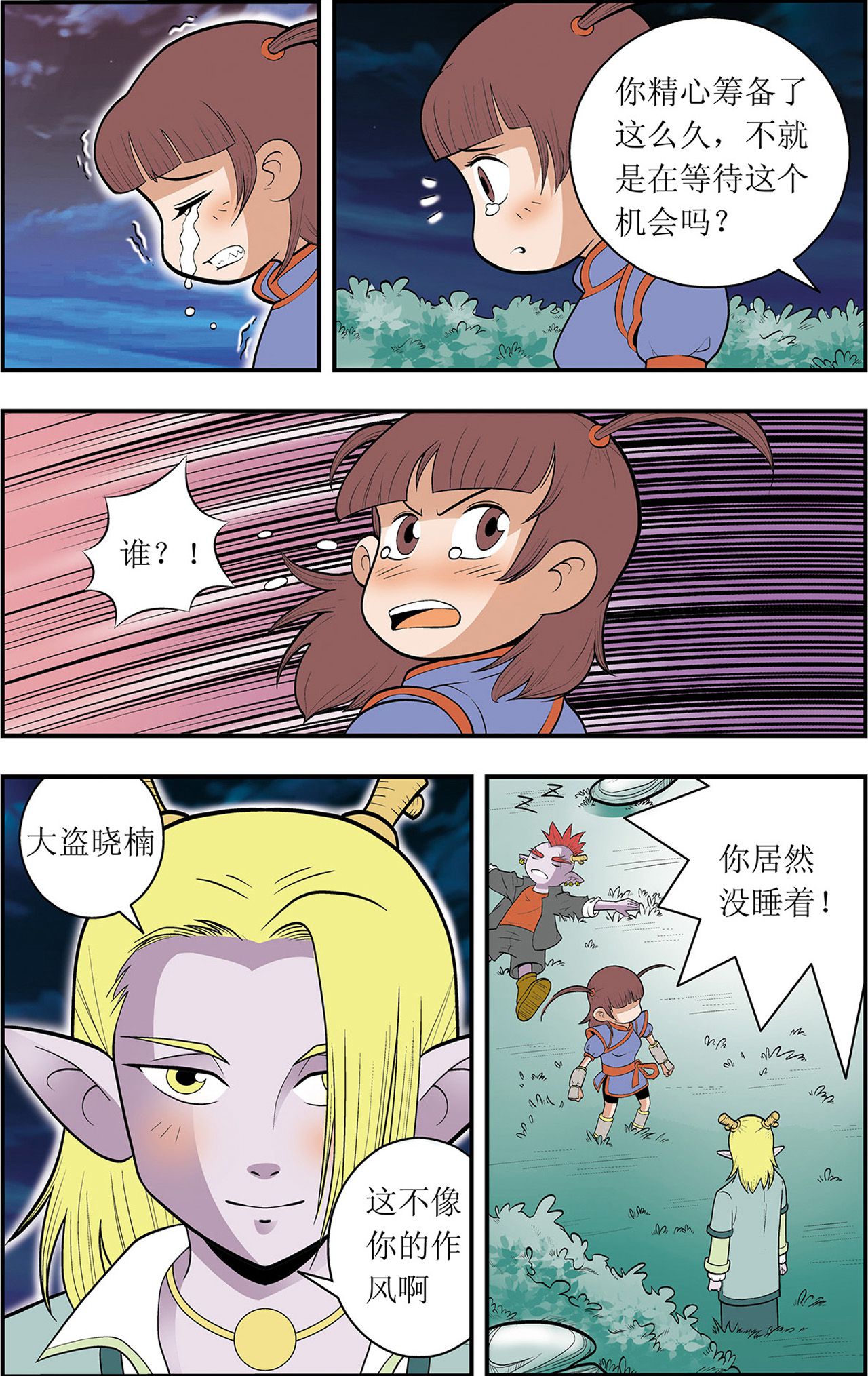4.jpg