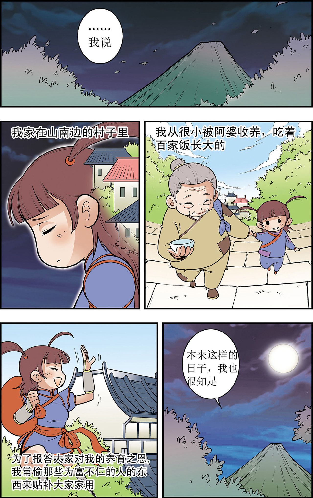 7.jpg