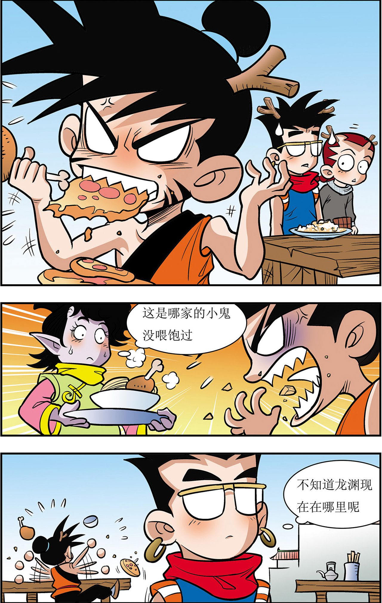 4.jpg