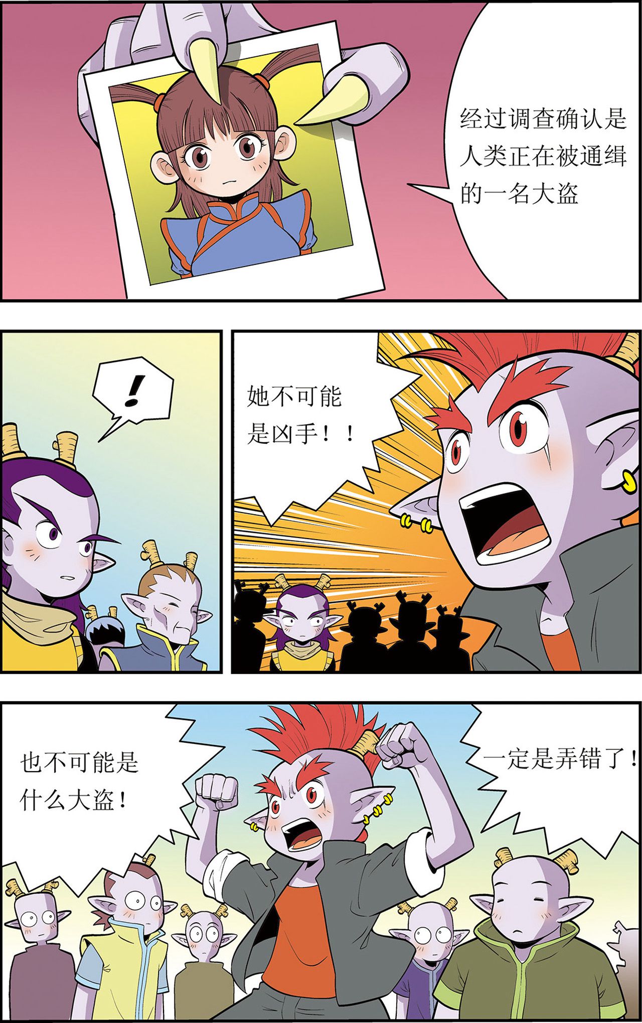 19.jpg