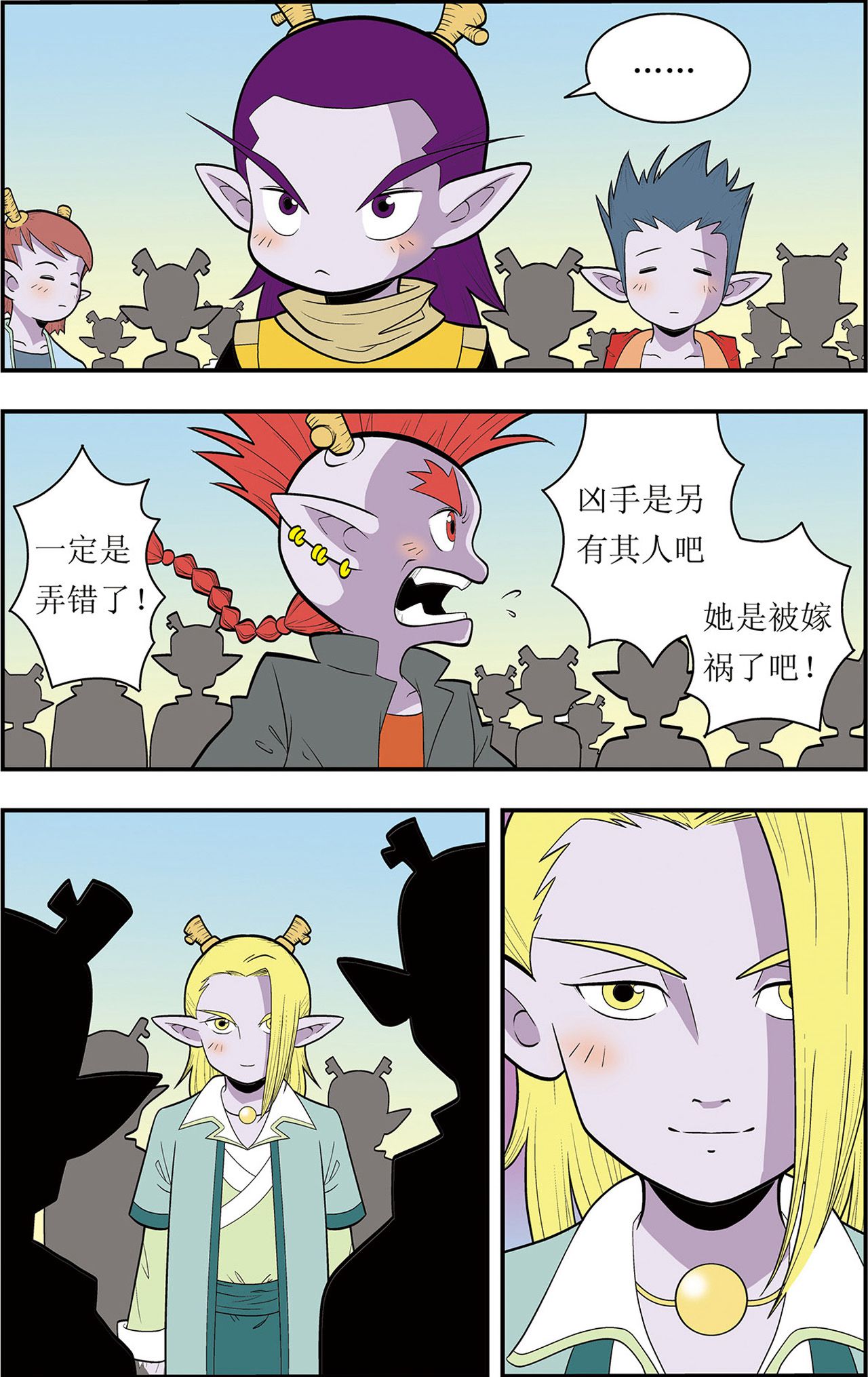 20.jpg