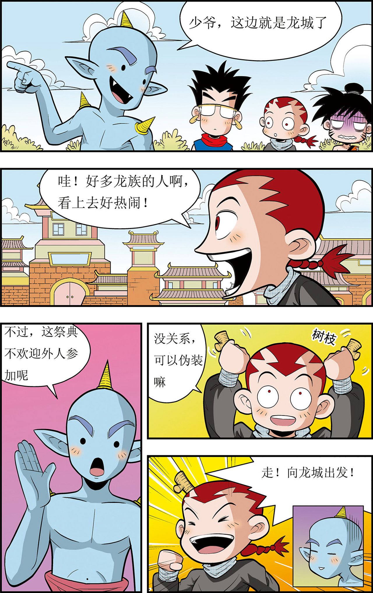 21.jpg