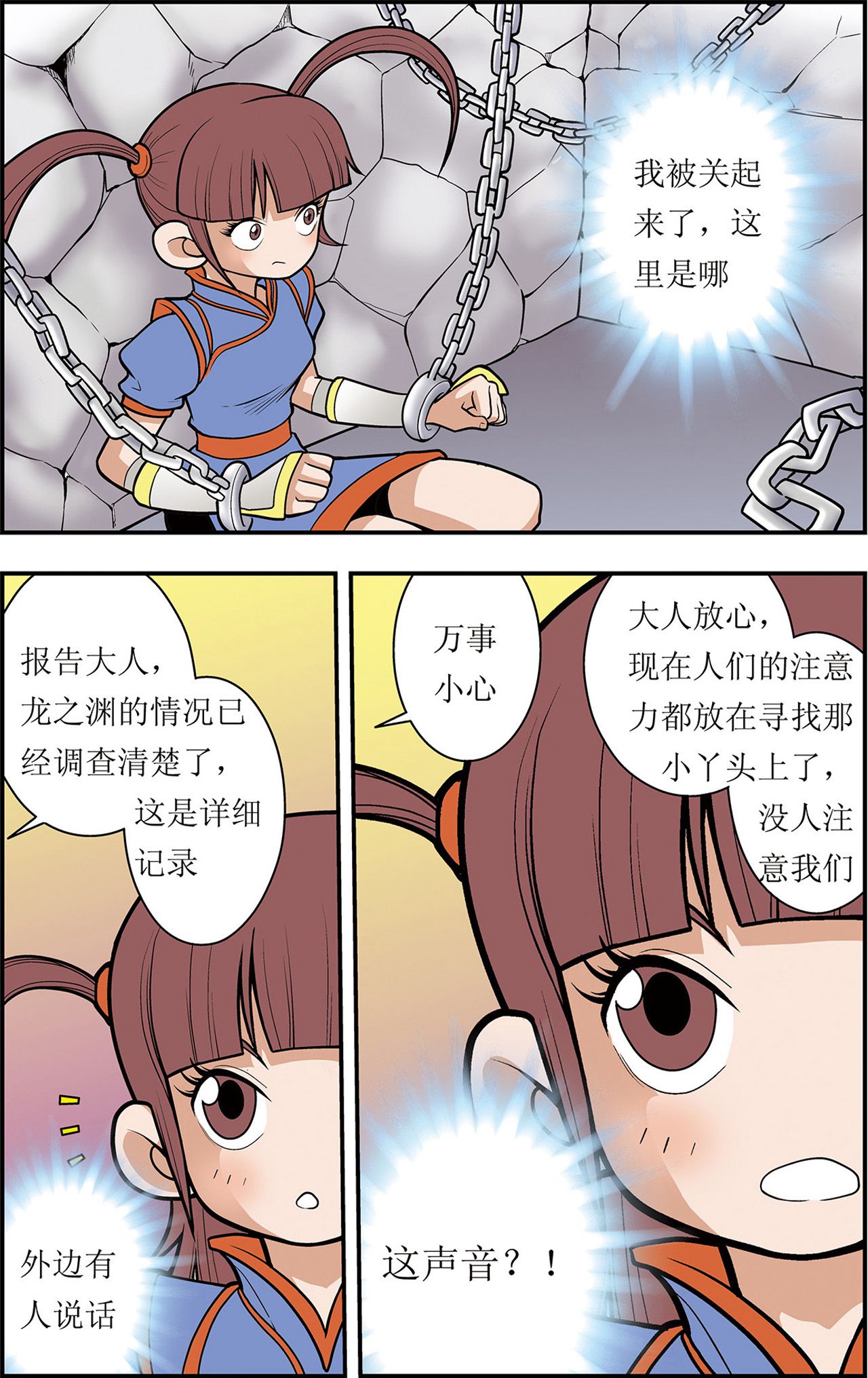 7.jpg