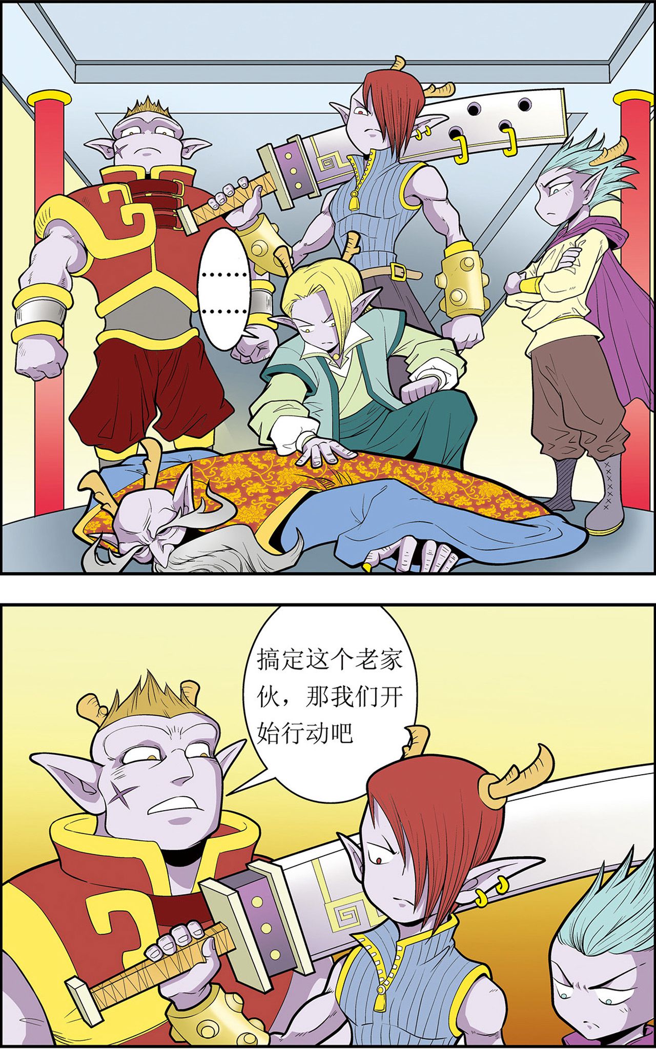 11.jpg