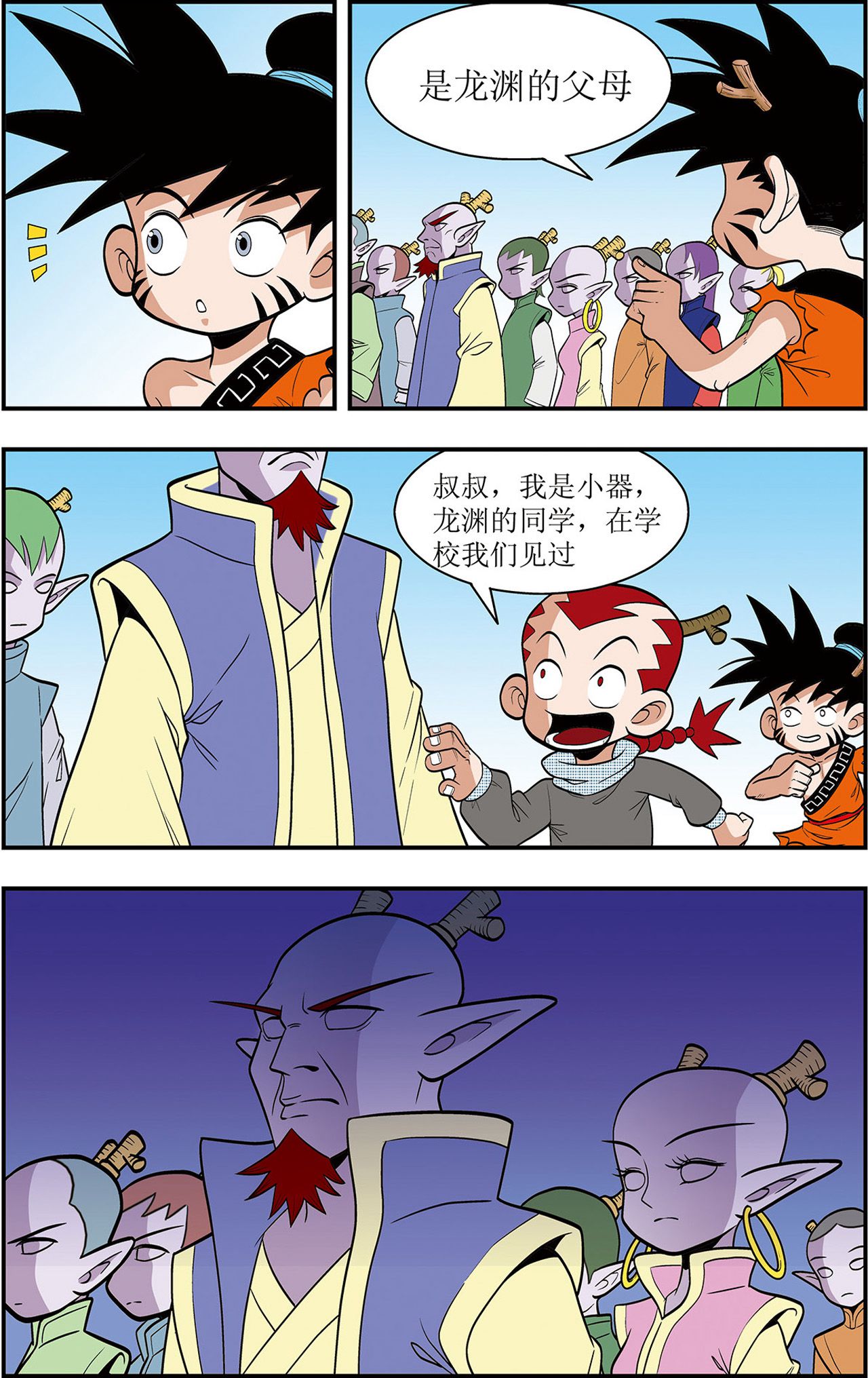 19.jpg