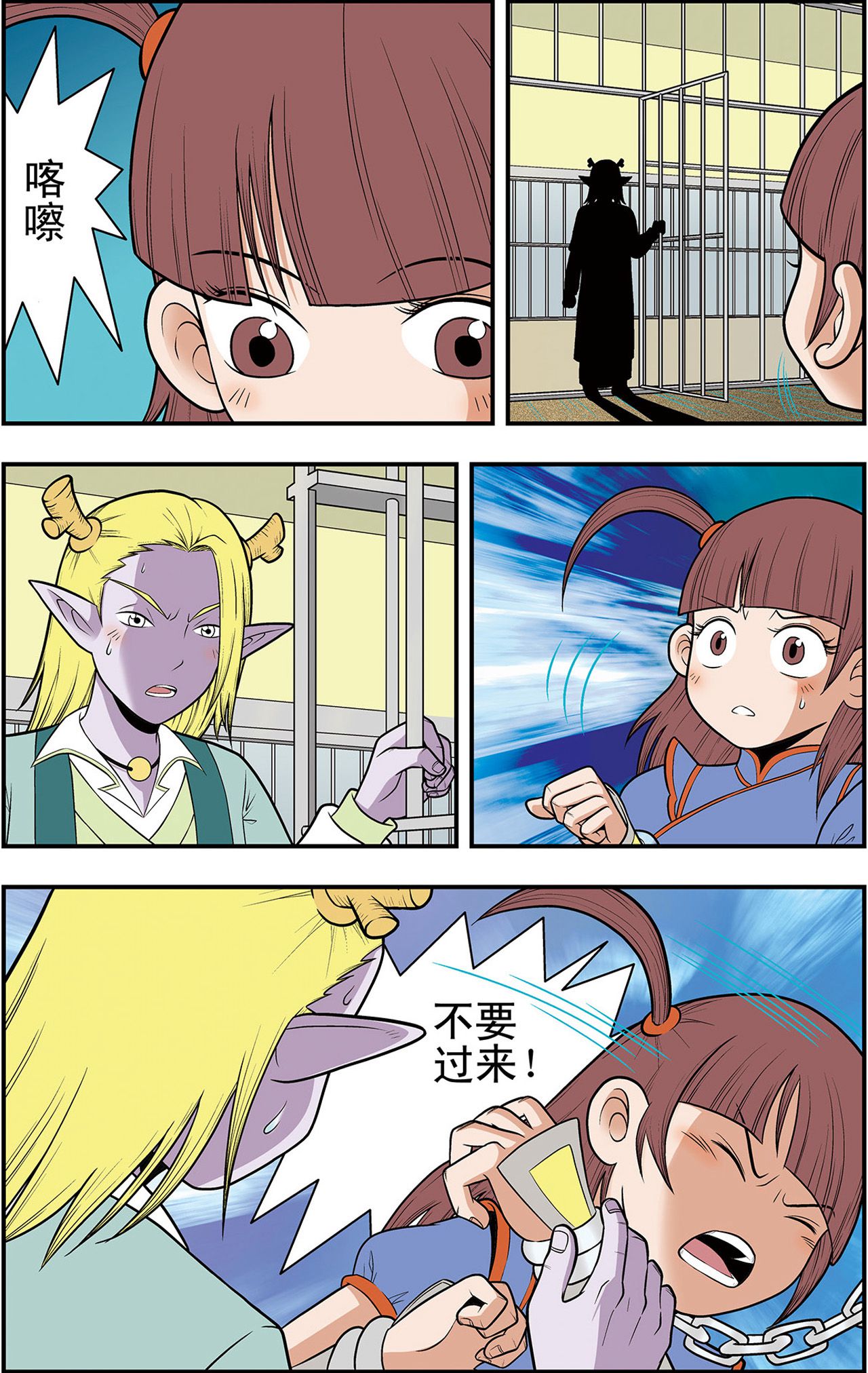 5.jpg
