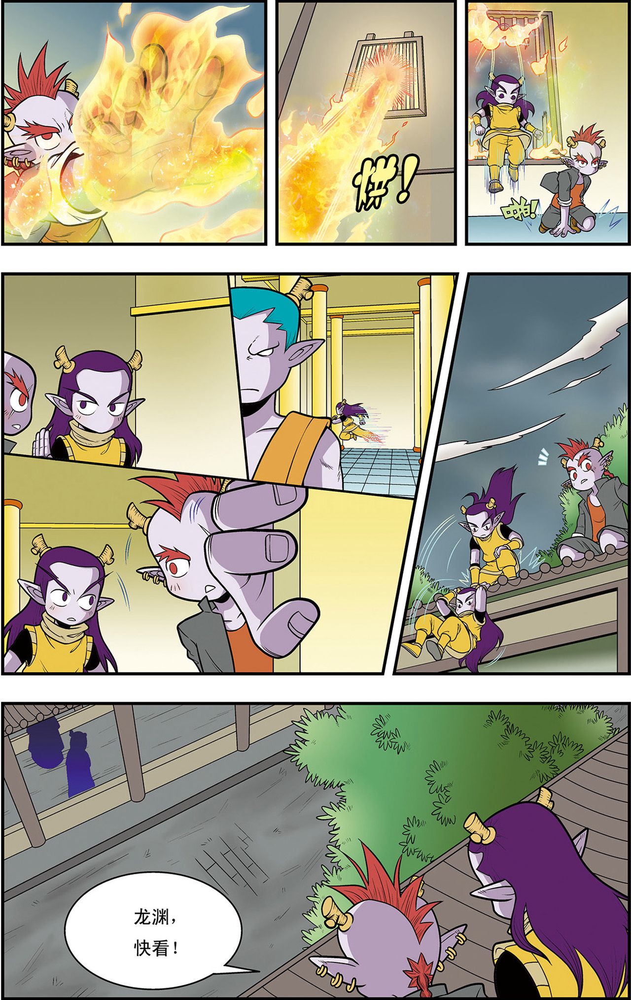 19.jpg