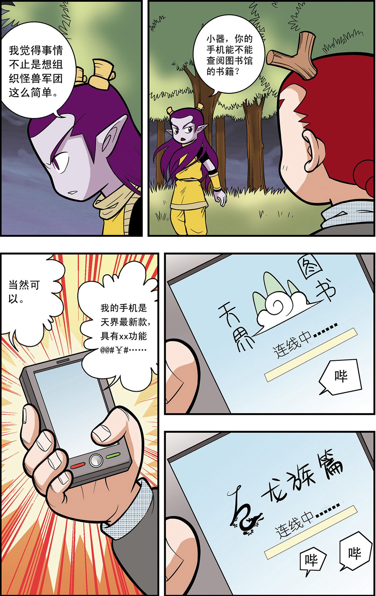 3.jpg