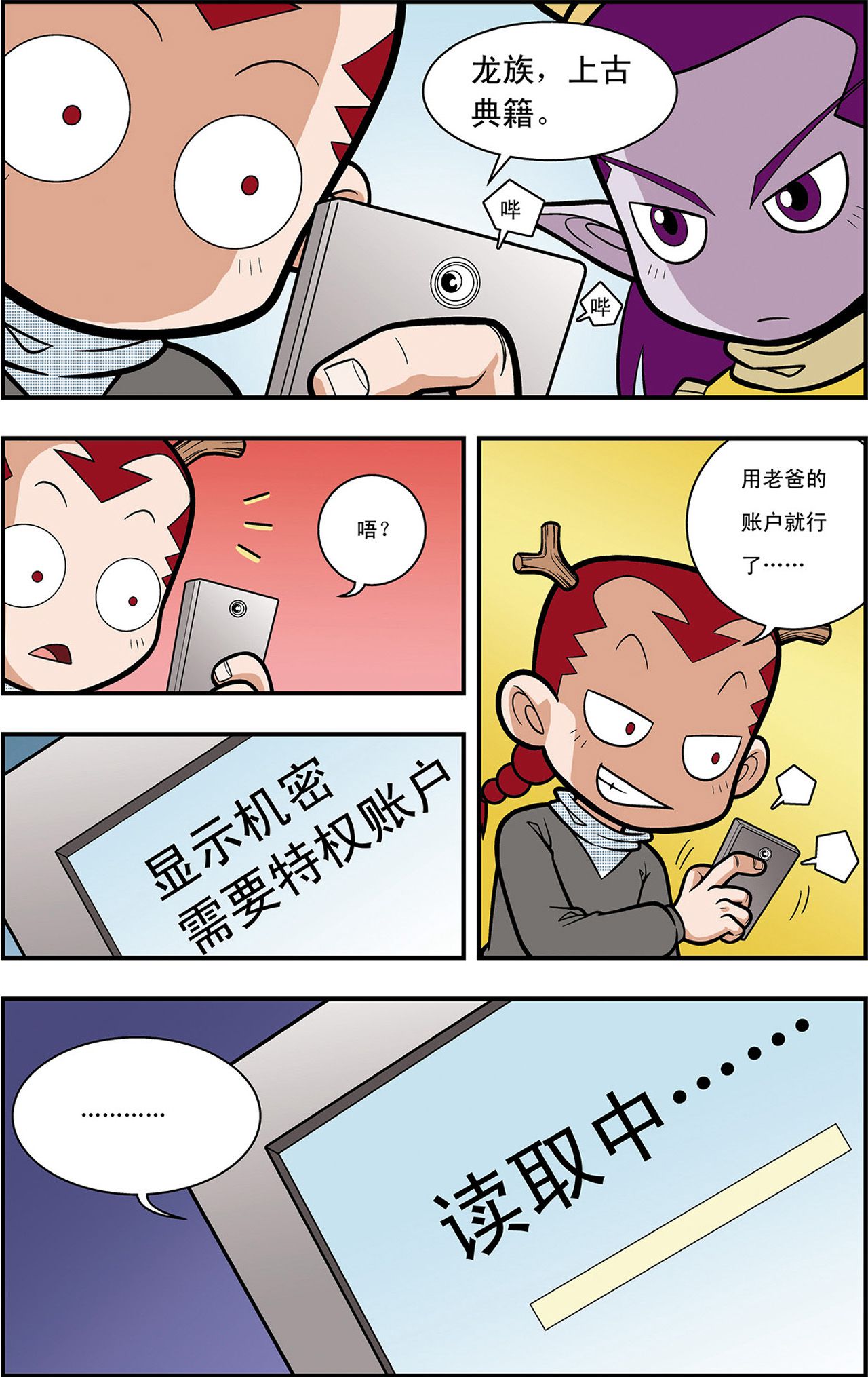 4.jpg