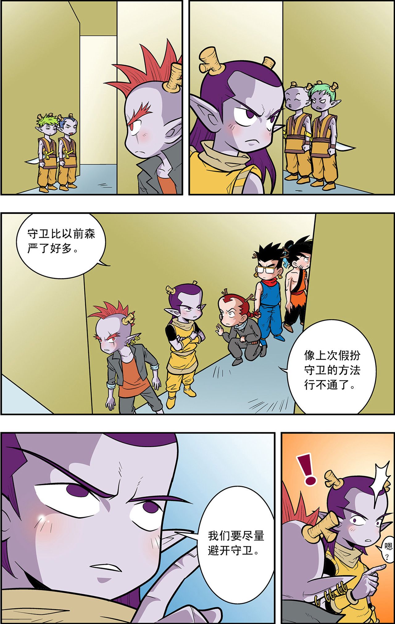 5.jpg