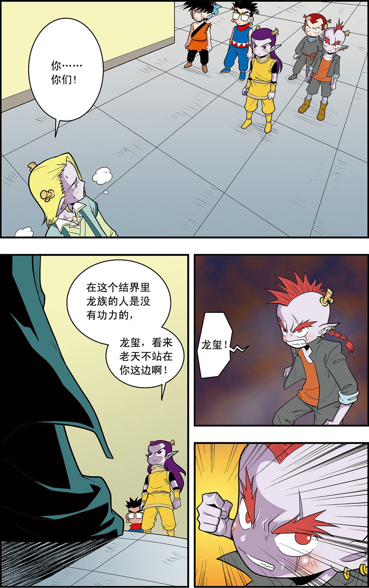 7.jpg