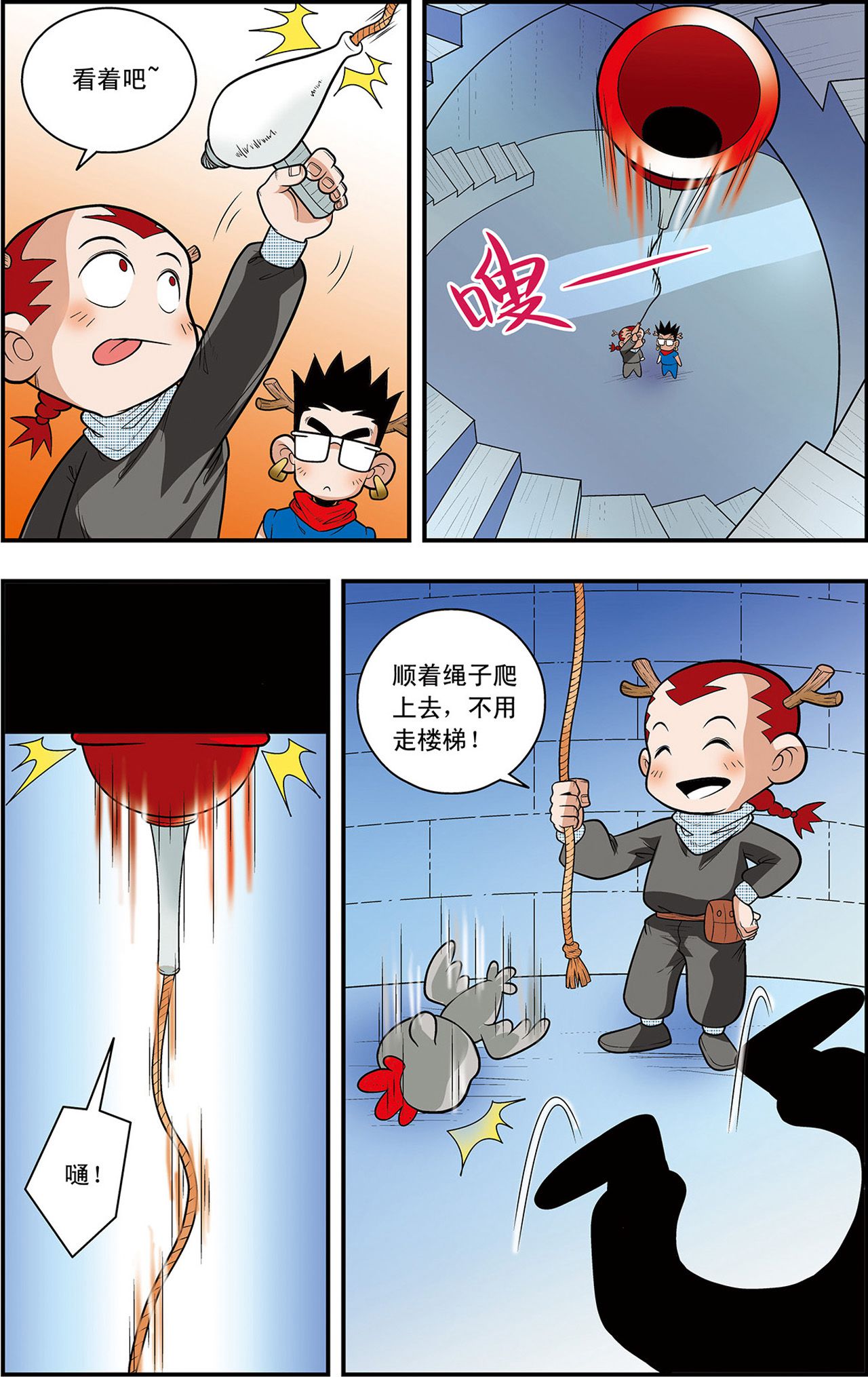 12.jpg