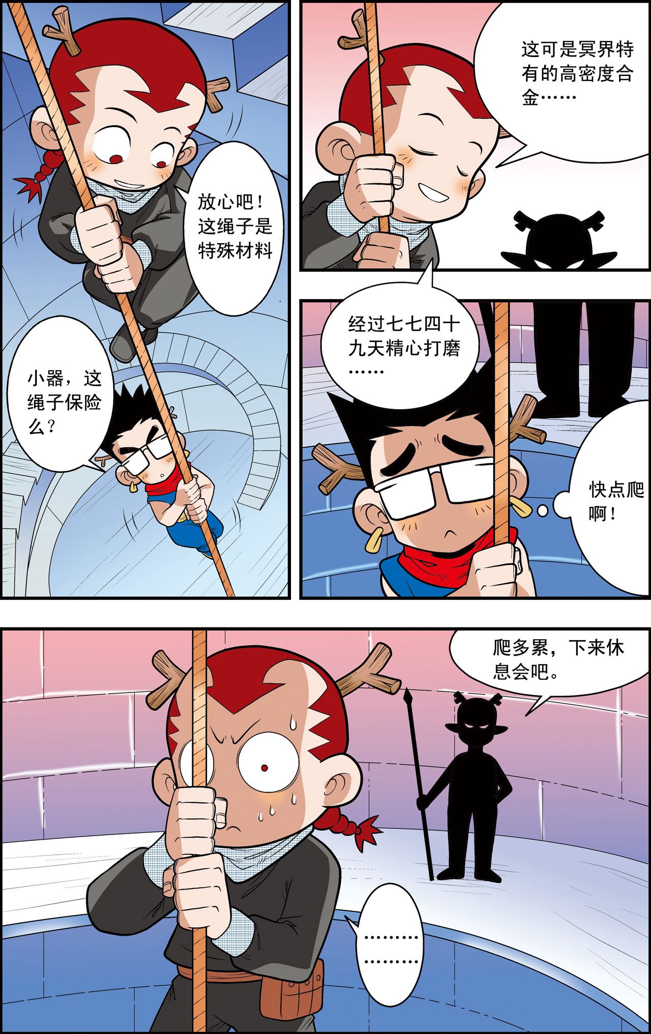 13.jpg