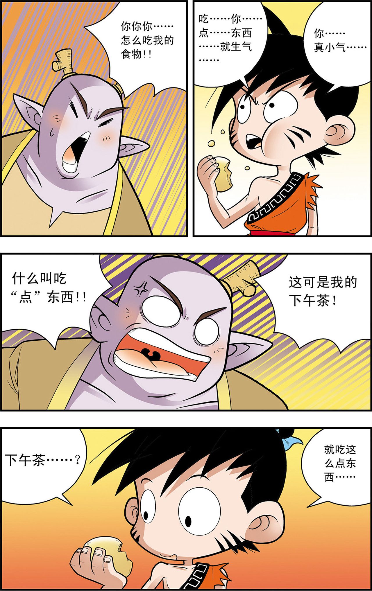 4.jpg