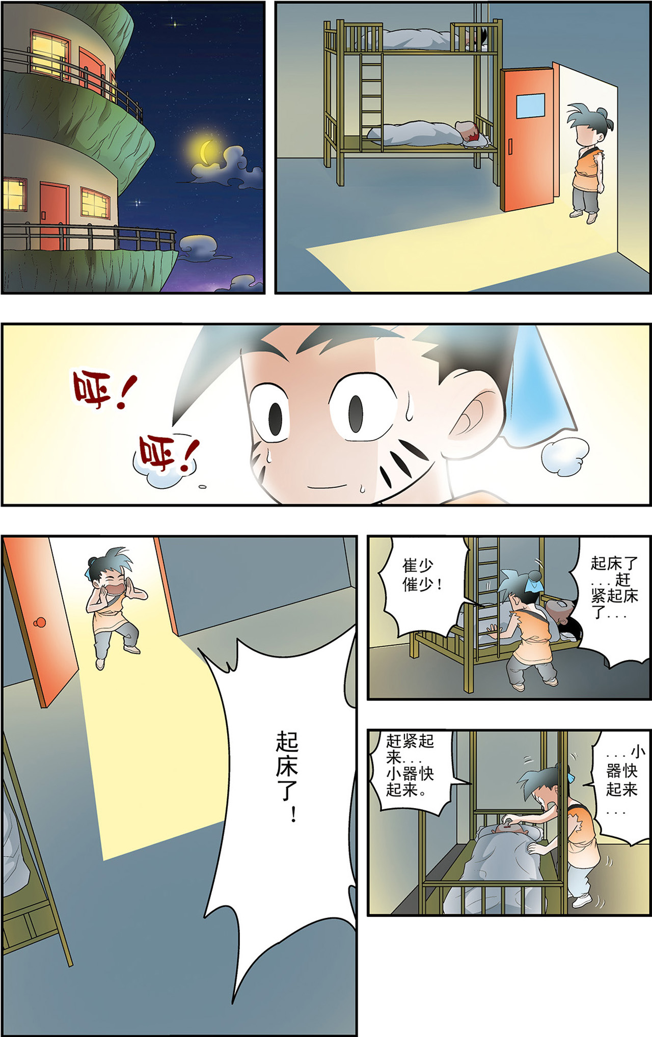 5.jpg