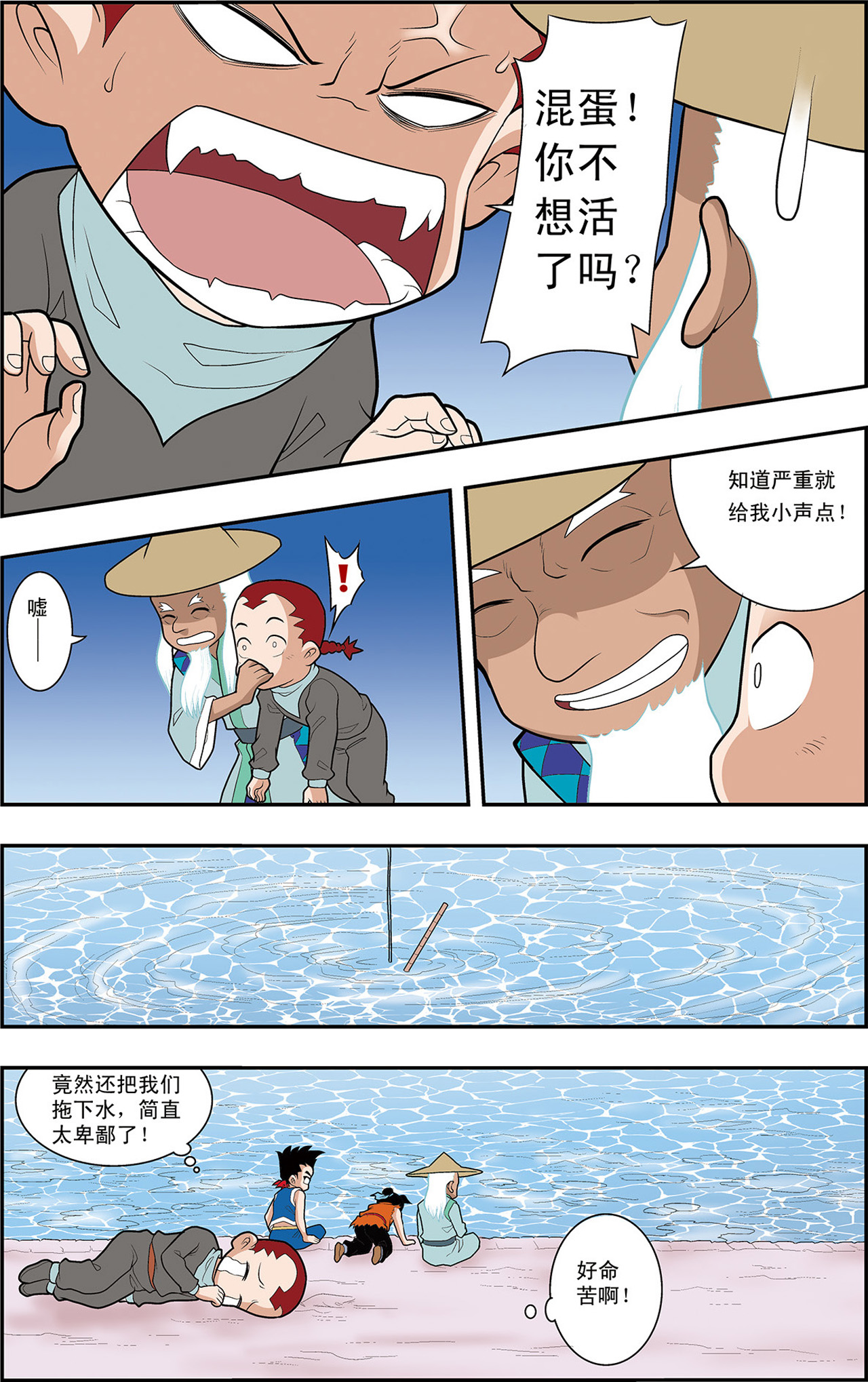 19.jpg