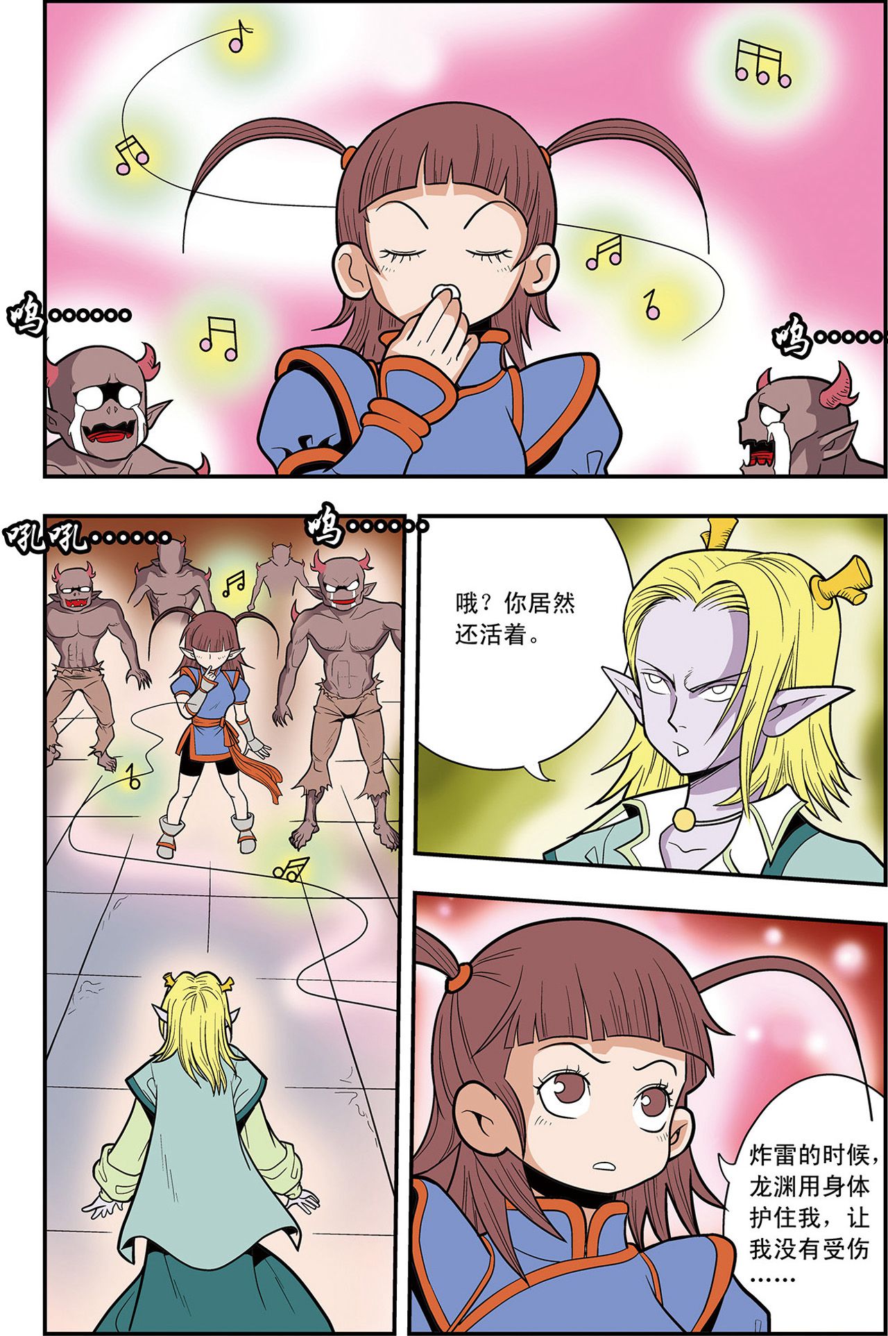 18.jpg