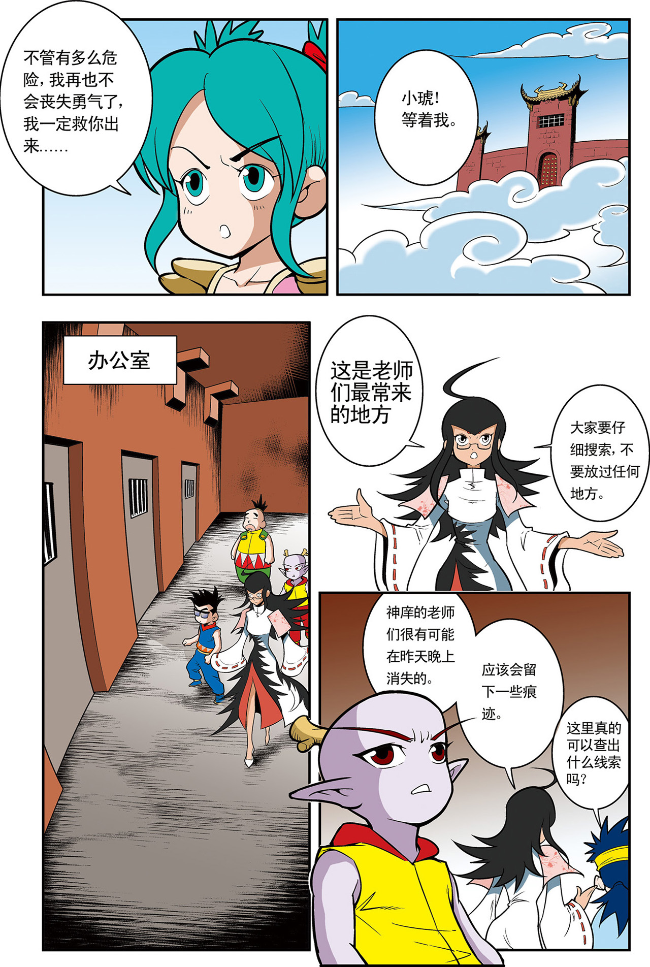 11.jpg