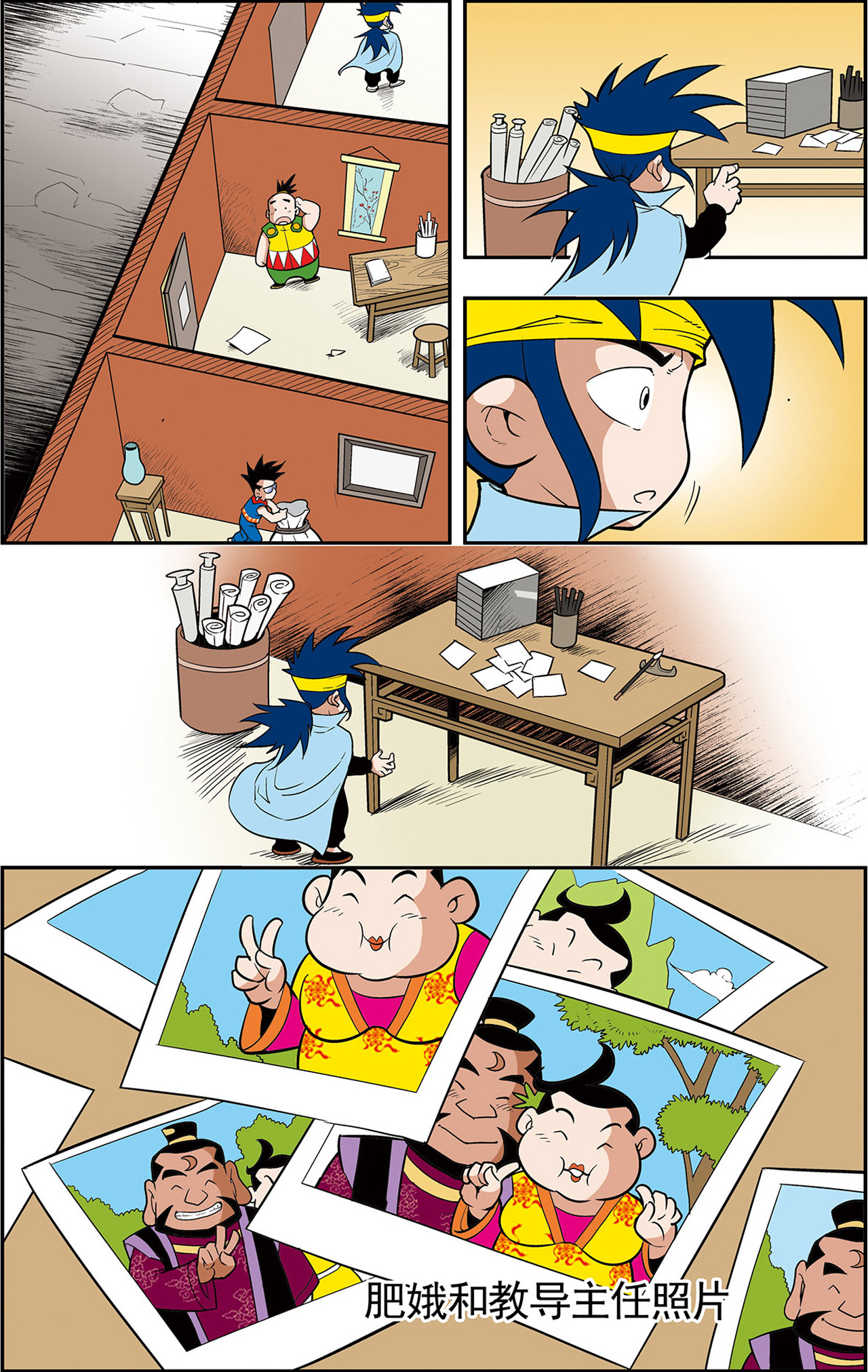 12.jpg
