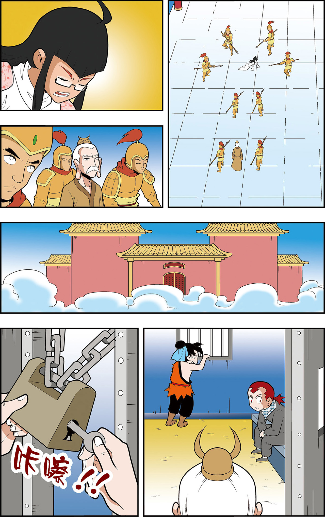 8.jpg