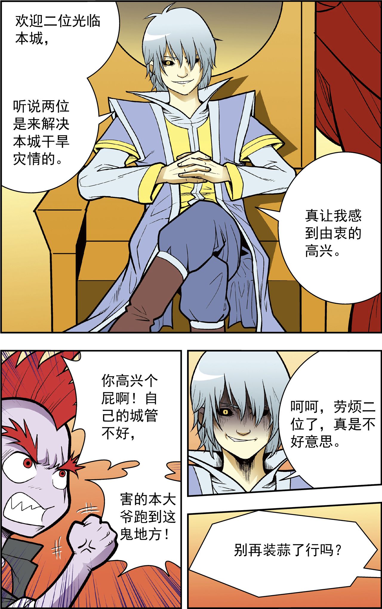 3.jpg