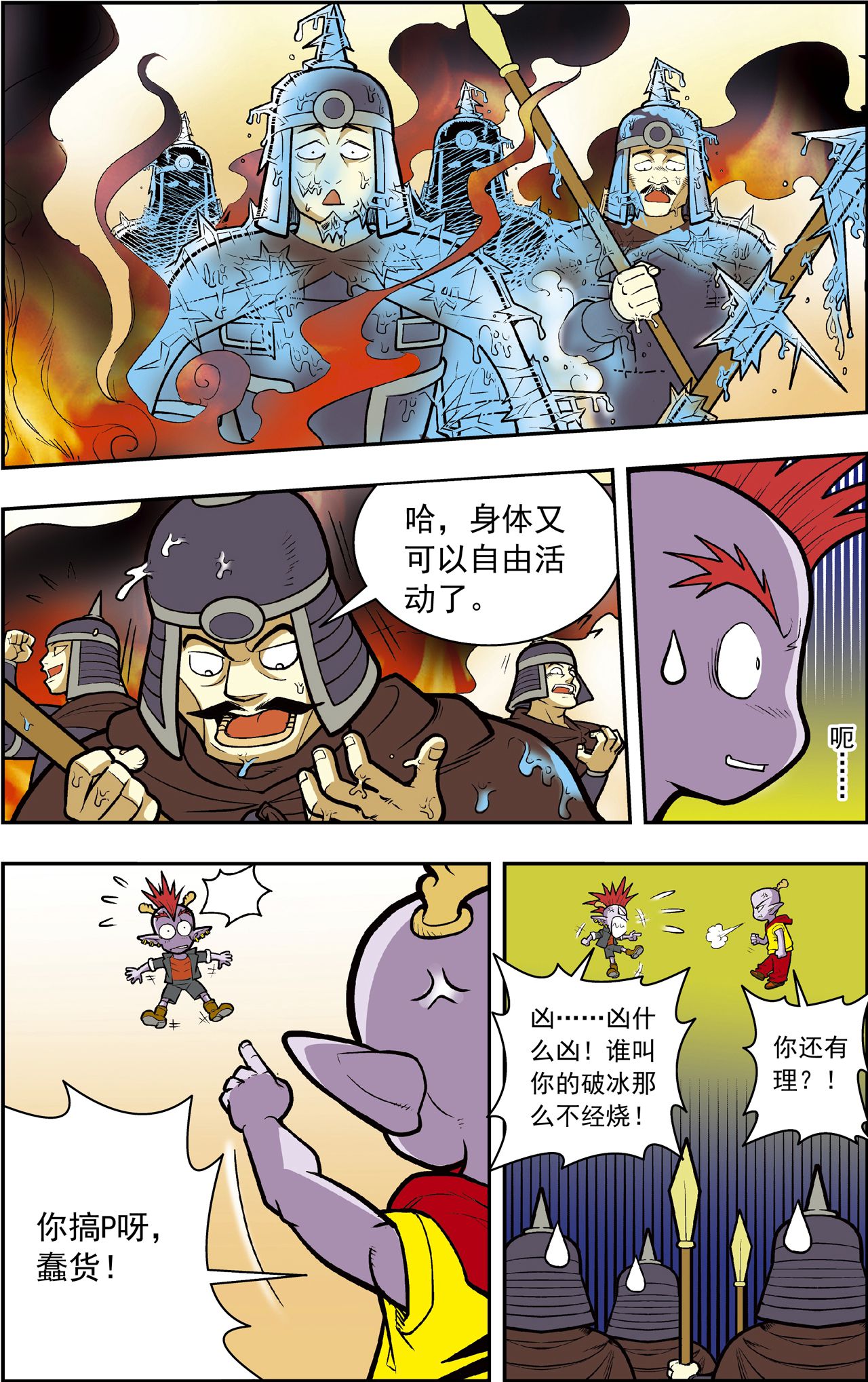 8.jpg