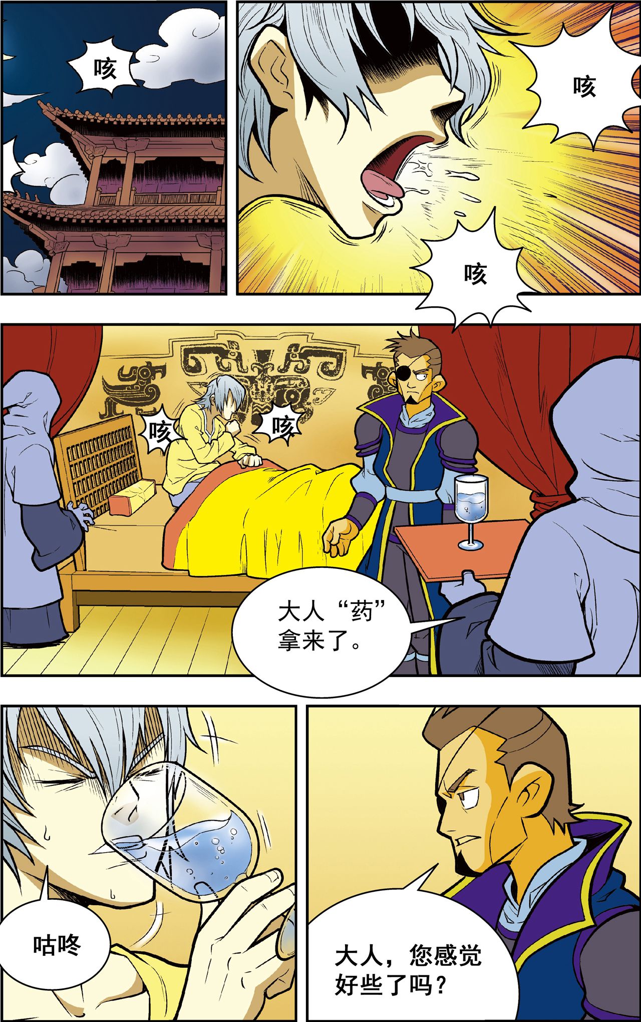 12.jpg