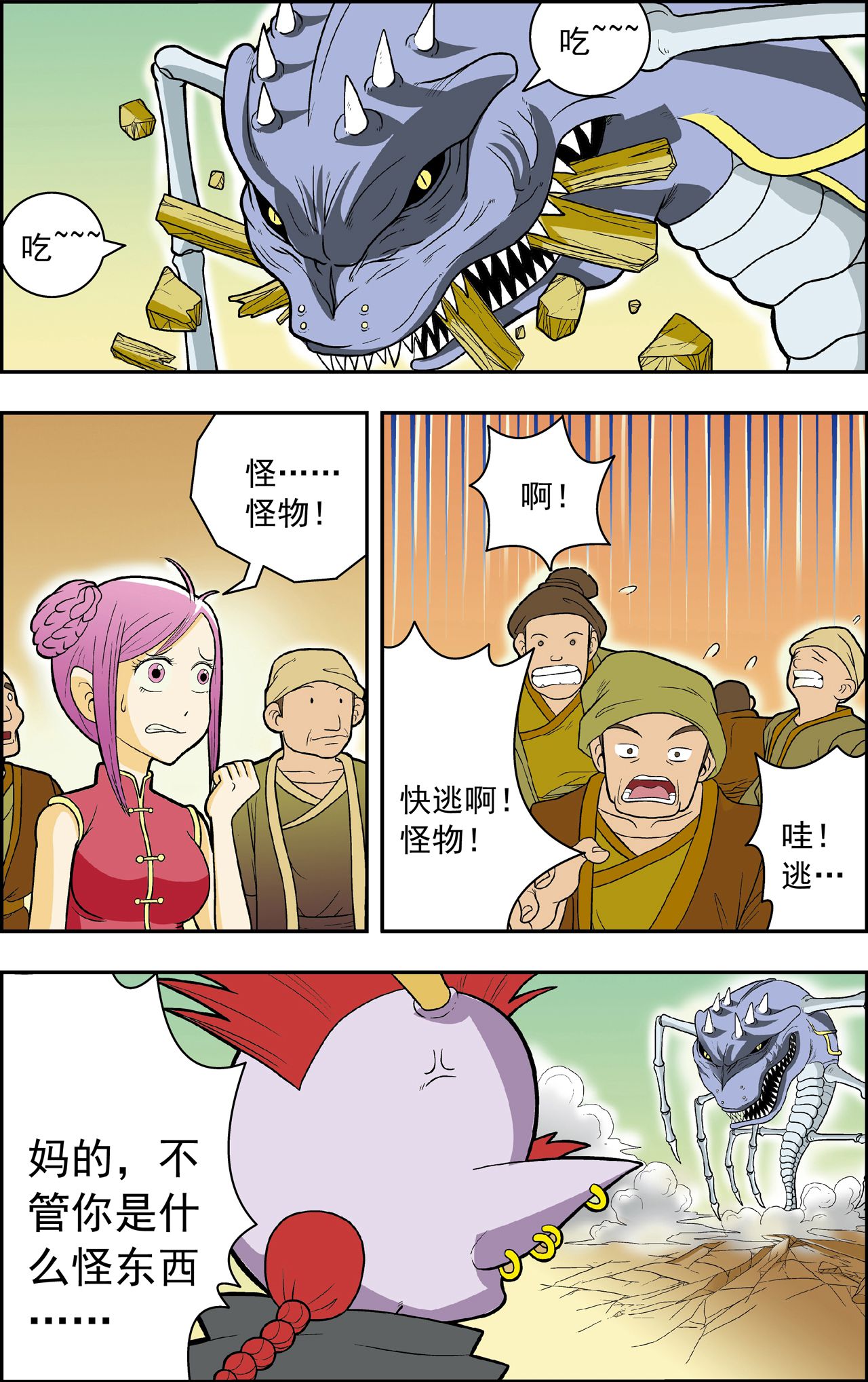 19.jpg