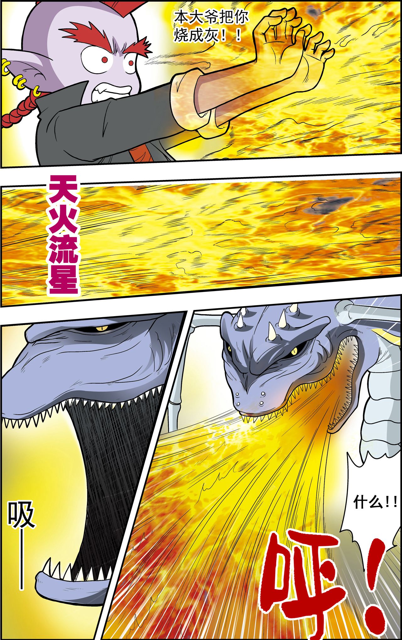 20.jpg