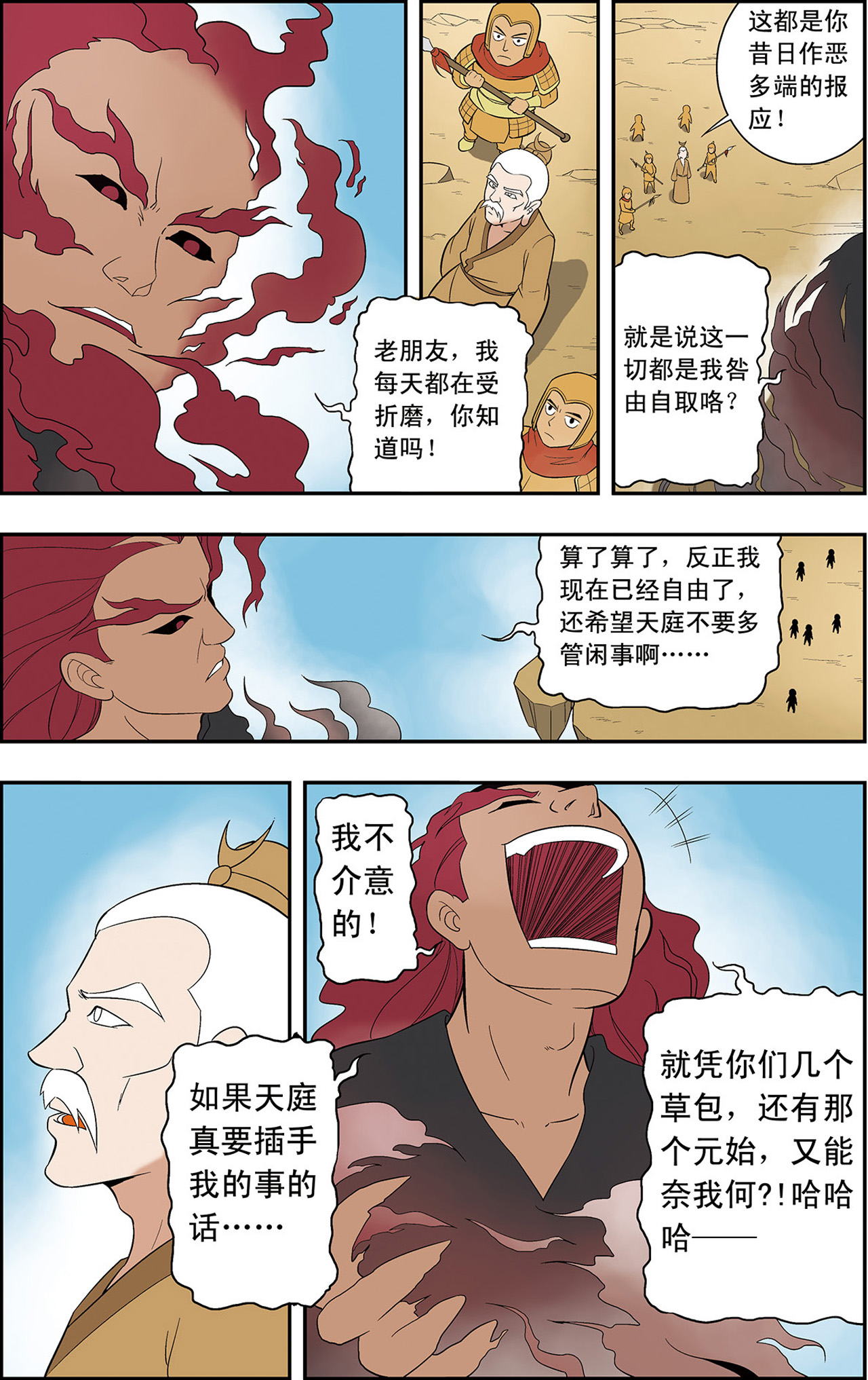 15.jpg