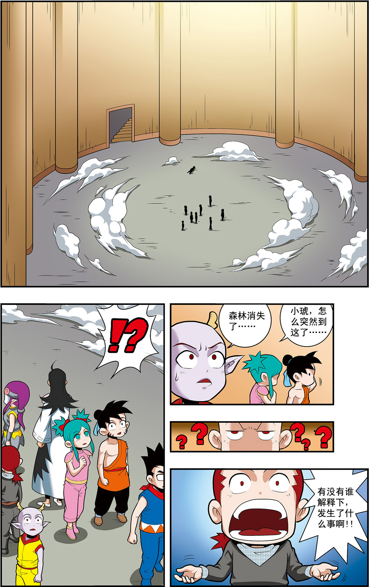 2.jpg
