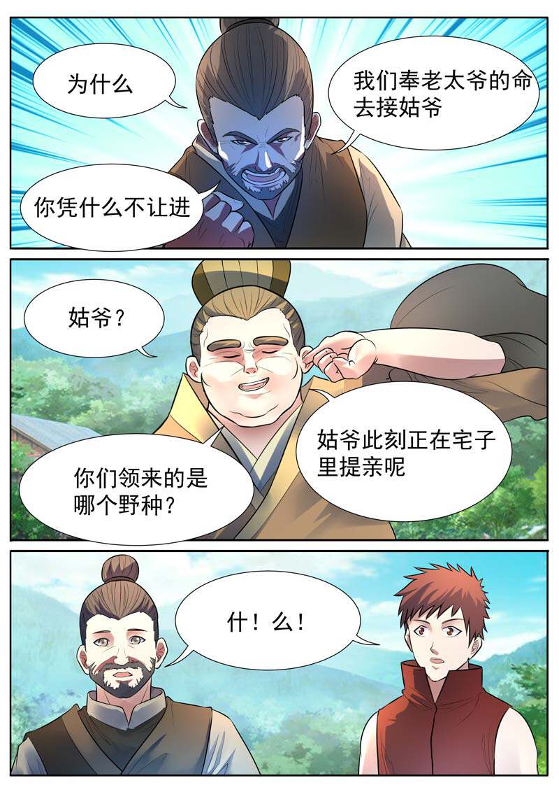 1.jpg