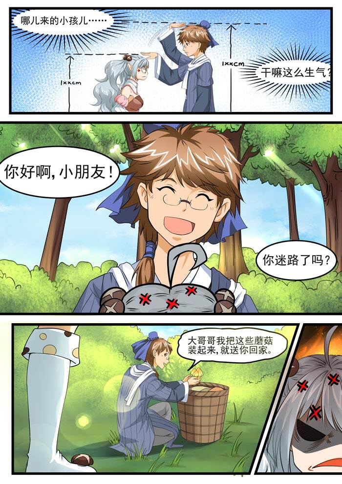 1.jpg