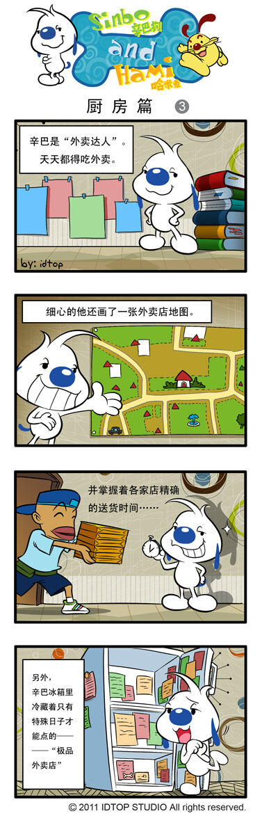 1.jpg