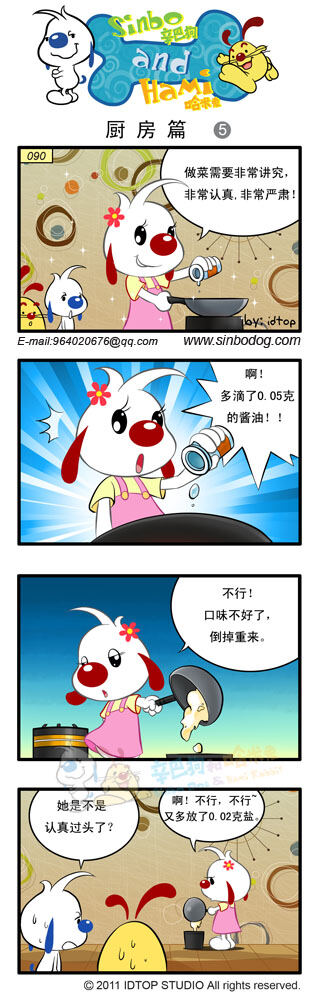 1.jpg