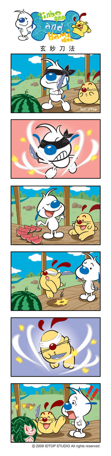 1.jpg