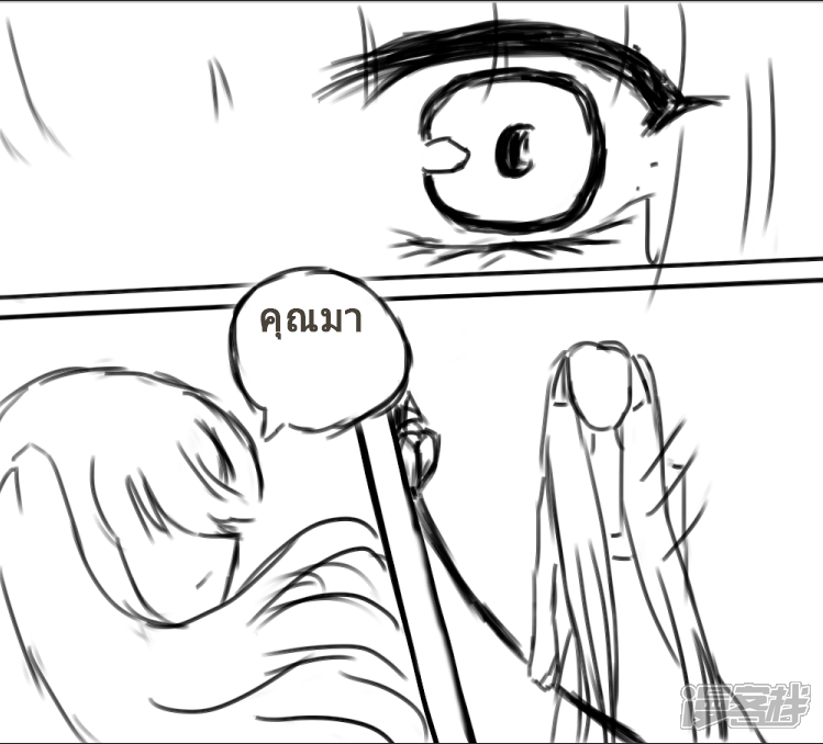 CageButterfly和尚无言夜-漫漫画小小狐狸和漫画客栈图片