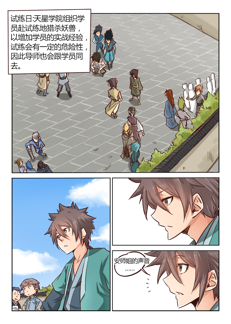 13.jpg