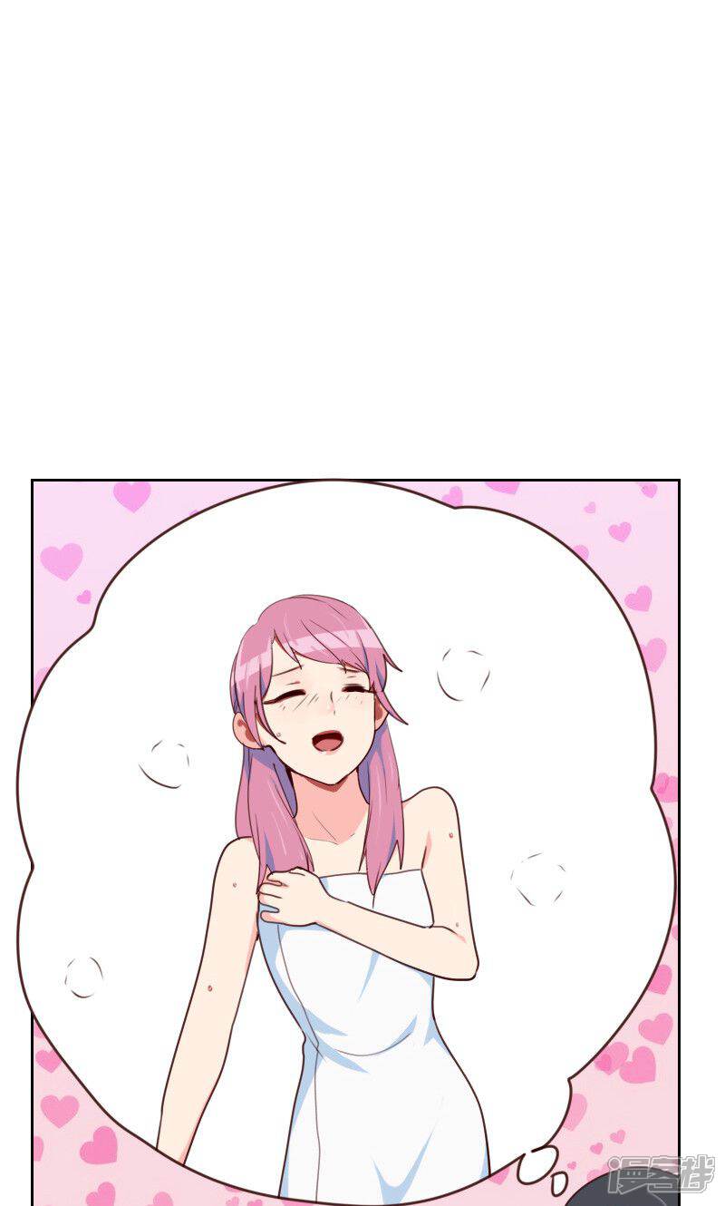 初恋男友是boss漫画 第162话 心知肚明 - 漫客栈