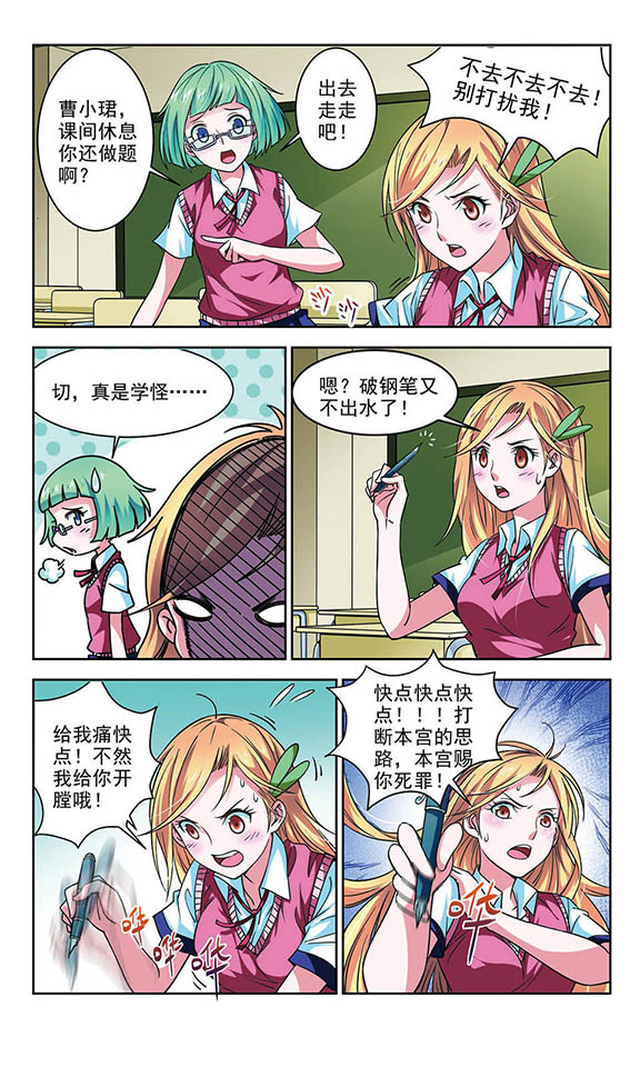 8.jpg