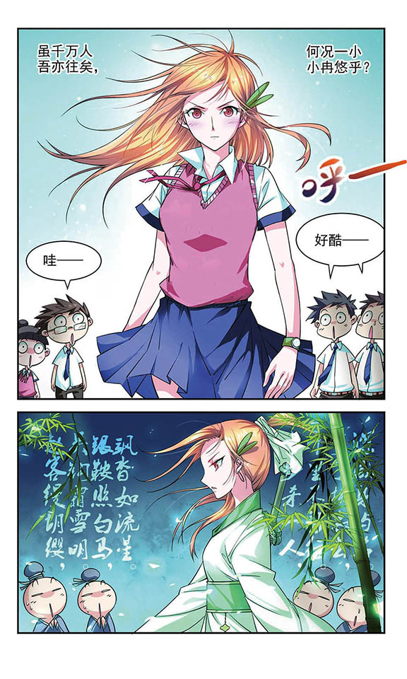 4.jpg